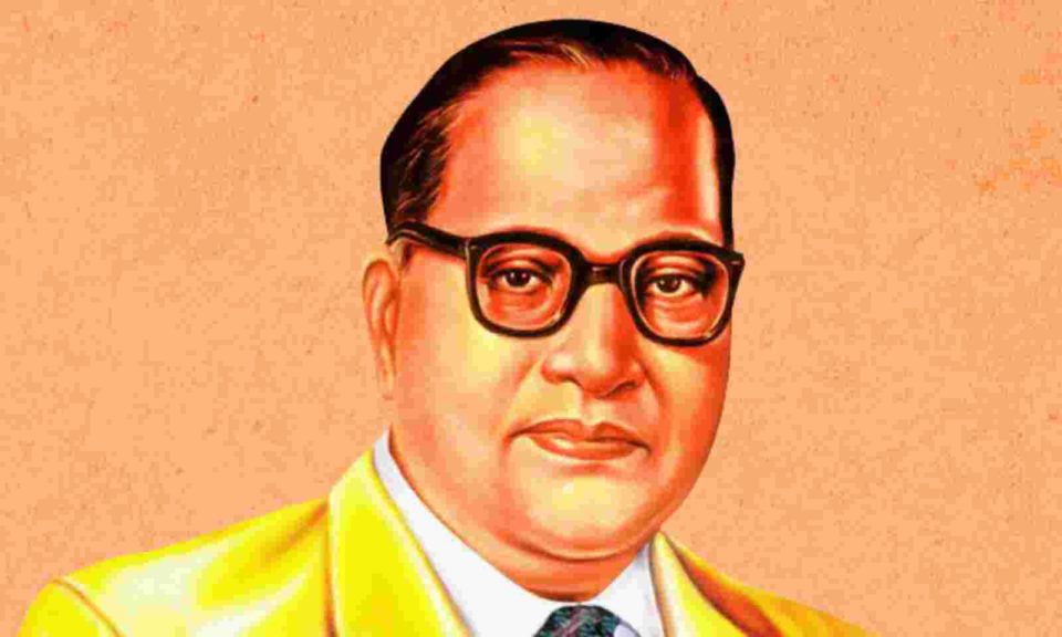 Dr. B. R. Ambedkar's Political Legacy : Harbinger Of Social Justice